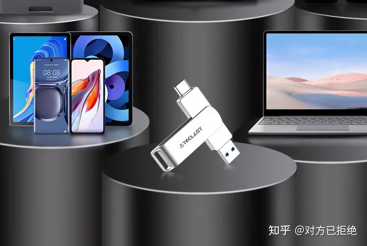 什么u盘质量最好最耐用 U盘选购要点及选购技巧总结