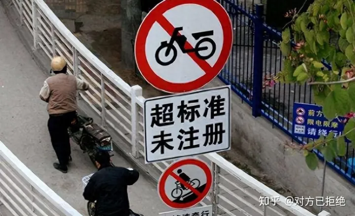 非标电动车可以上路吗 都会有哪些后果呢