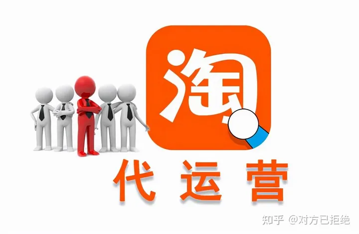 淘宝投入产出比是什么 在哪里查看的