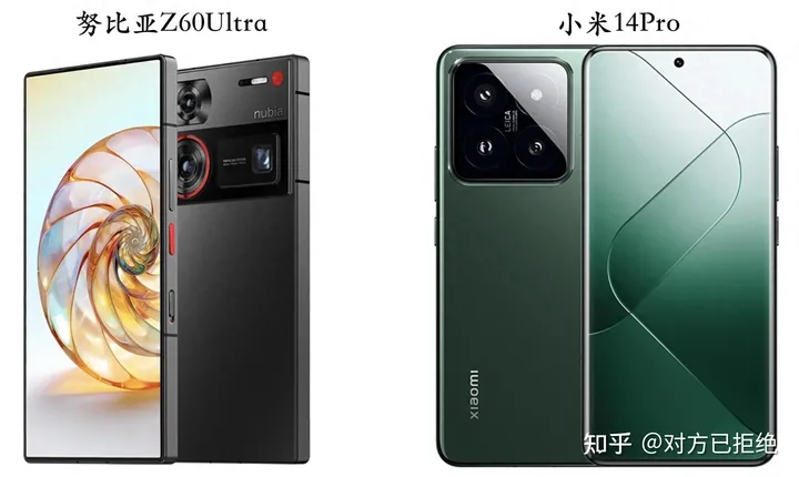 努比亚Z60Ultra和小米14Pro对比 哪款值得购买呢
