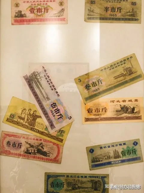 全国粮票价格大全查询 附价格表 你有几种全国粮票