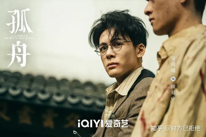 爆款预定的4部电视剧 虞书欣和曾舜晞各有一部