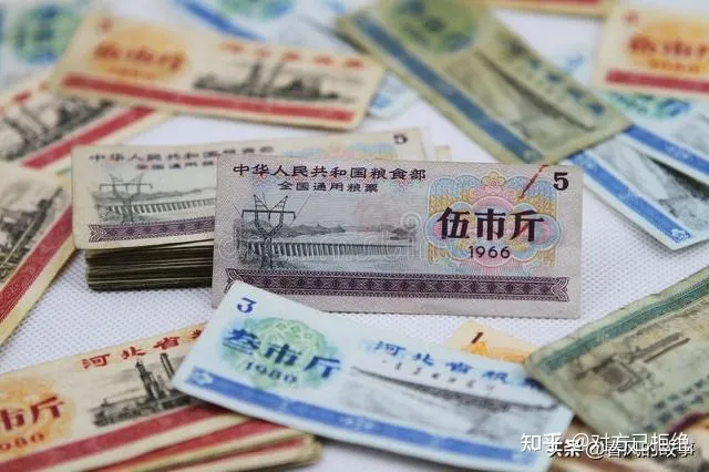 全国粮票价格大全查询 附价格表 你有几种全国粮票