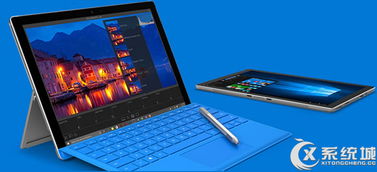 surface 1769