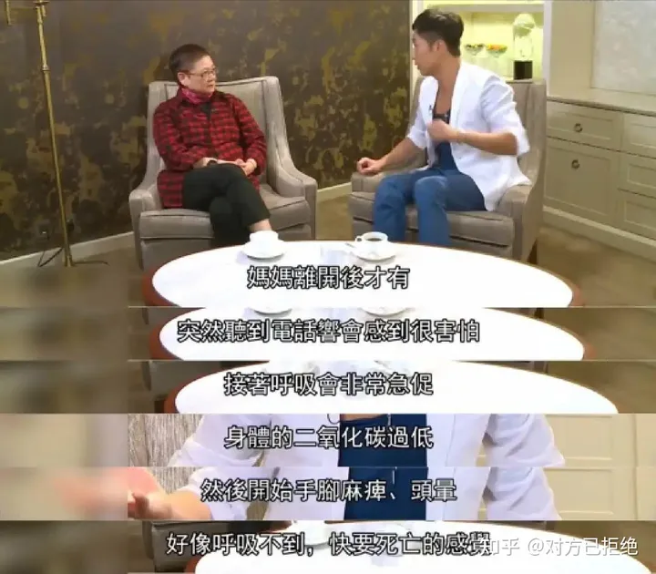 马浚伟影视界中第一康熙 52岁不婚不育考北大一年拿了20多个证