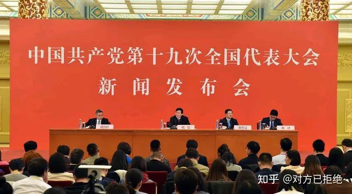 会议坐席牌到底该怎么摆 会议坐席牌的摆放方法与技巧