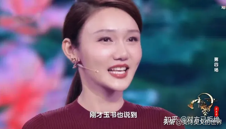 黑云压城城欲摧是什么意思 诗词大会主持人龙洋因用此句被群嘲