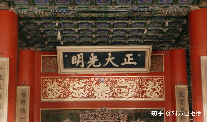 瑞亲王绵忻是嘉庆帝爱子 与皇位擦肩而过却英年早逝