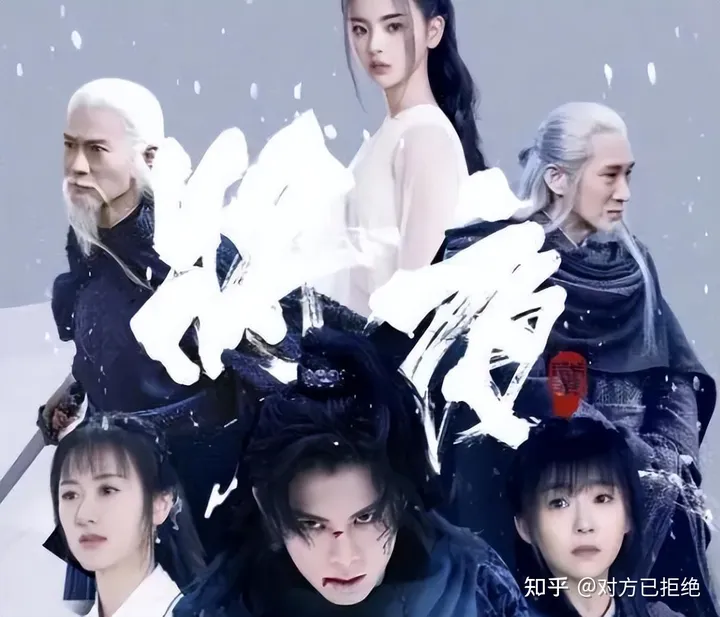 强行换主演的5部电视剧 每部都是赔了夫人又折兵