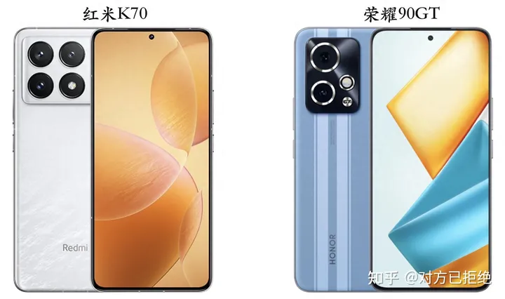 红米K70对比荣耀90GT 哪款更值得购买呢