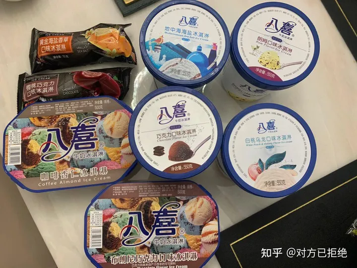 世界上最贵的冰淇淋有多贵 盘点世界上超贵的十种冰激凌