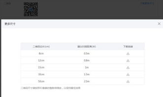 怎么关闭盐言故事正文首行缩进