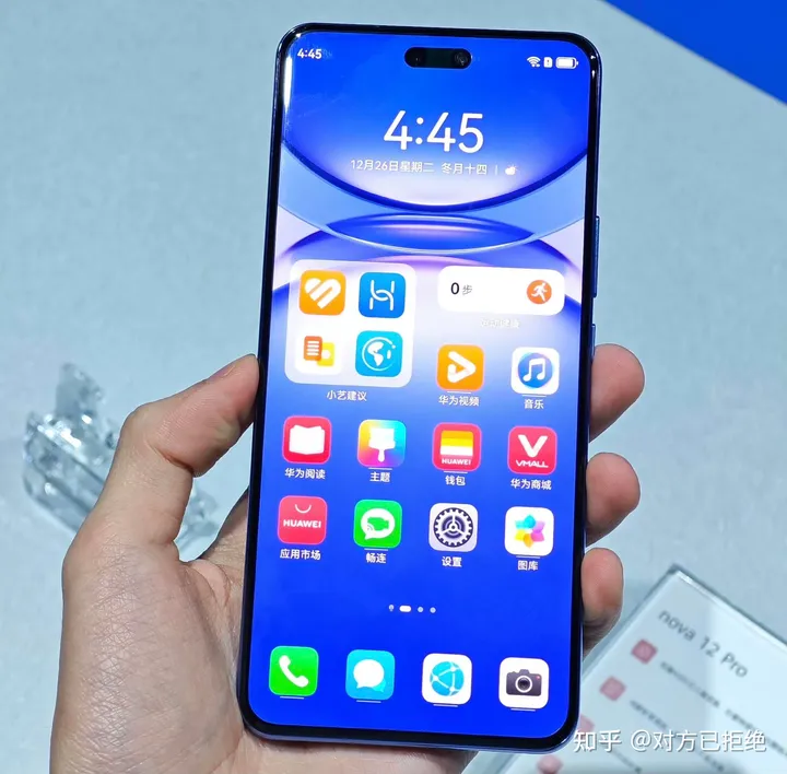 华为nova12和nova12pro对比 哪个更值得入手呢