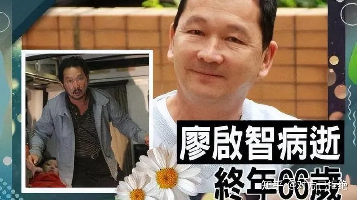 享年和终年都是代表着去世 两个词语仅有一字之差有什么区别