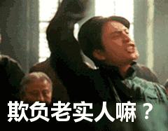 动图封面
