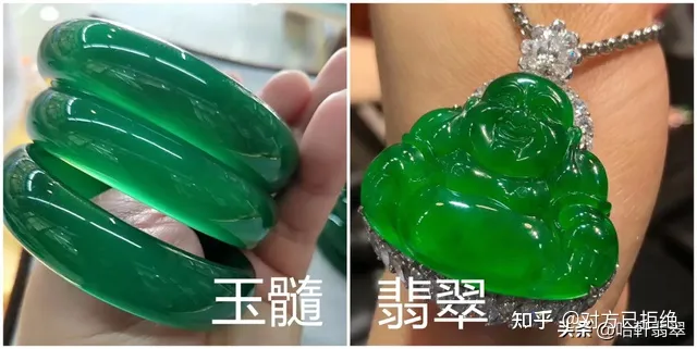 玉髓是翡翠的一种吗 为何玉髓跟翡翠如此相似