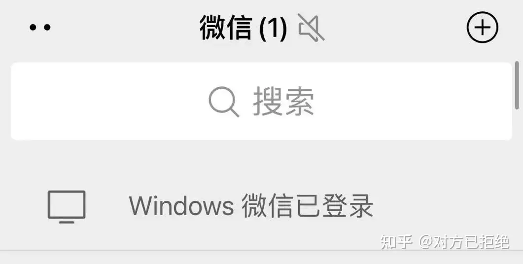 微信的关怀模式有什么作用 微信的关怀模式的作用及开启方法介绍