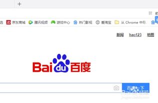 QQ浏览器怎么不显示分享按钮
