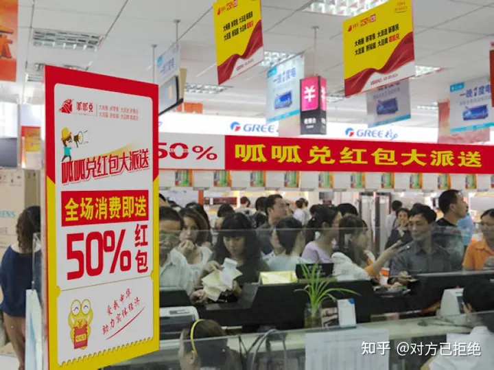 裂变式营销是什么意思 又该怎么去策划呢