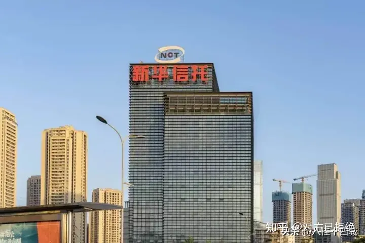 重庆这栋高端的总部大楼第六次拍卖 2.78亿成交降价了2.6511亿