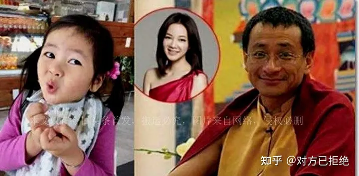 人生的大赢家阿雅 下嫁活佛老公住着千万豪宅