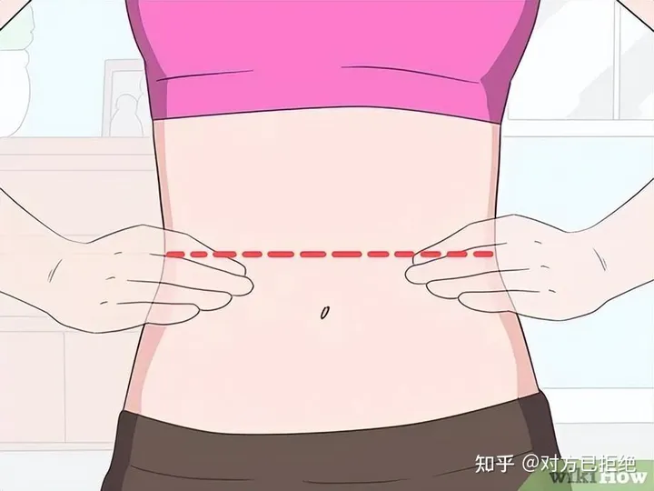 怎么测量腰围尺寸的 快速测量腰围数据的方法介绍
