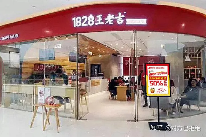裂变式营销是什么意思 又该怎么去策划呢