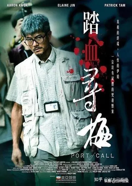 真实改编的电影有什么 十部真实事件改编的电影推荐
