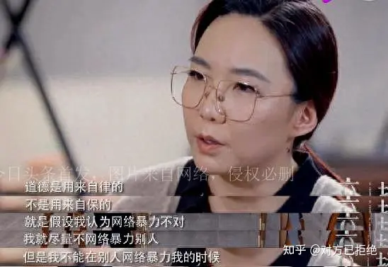 马薇薇公开抱怨遭网暴 却忘了自己对肖战造成的伤害