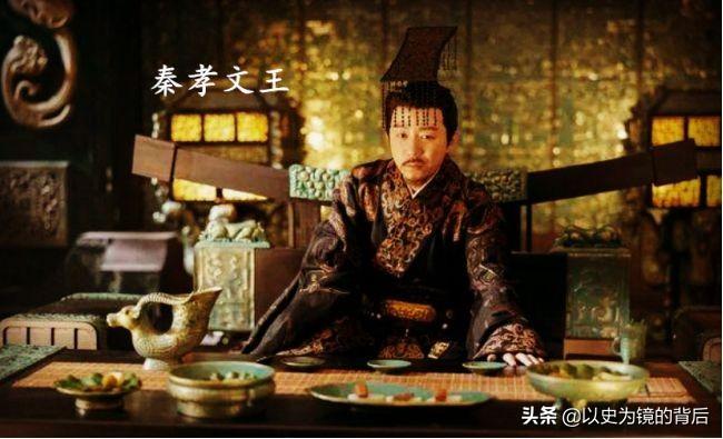 你对秦国38位国君了解多少呢 大多数都是庸君明君很少