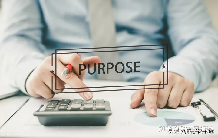 怎么利用PPT赚钱 利用PPT变现的5个方法介绍