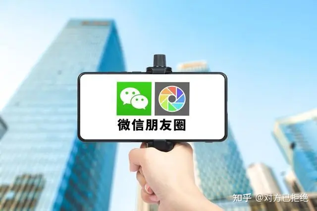 朋友圈怎么发能避免被折叠 针对朋友圈折叠有四种解决方法