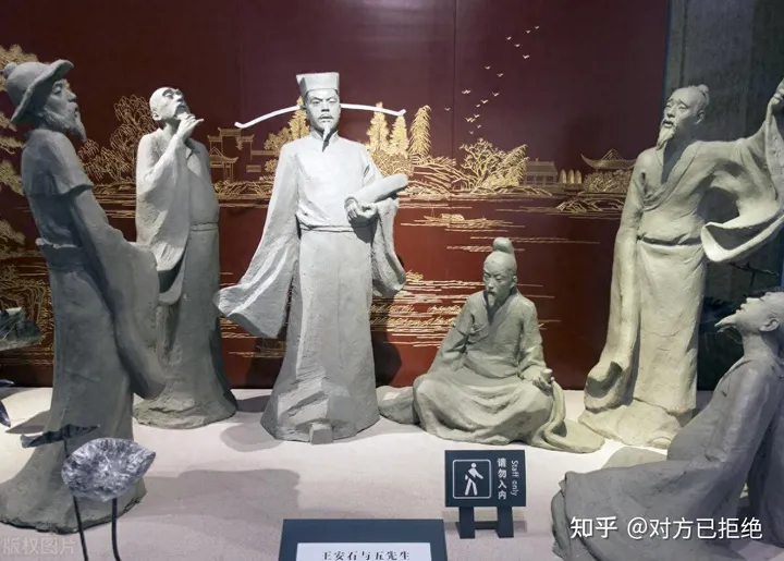 初唐四杰分别是谁 他们的官职是什么