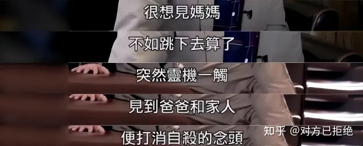 马浚伟影视界中第一康熙 52岁不婚不育考北大一年拿了20多个证