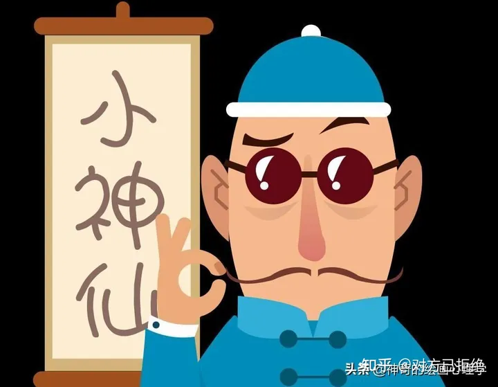 星座和塔罗牌为什么会让人觉得准 究竟是科学还是迷信呢