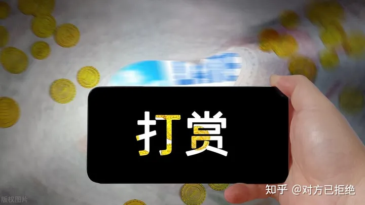 抖音直播间有哪些流量入口 如何能能更好的转化这些流量