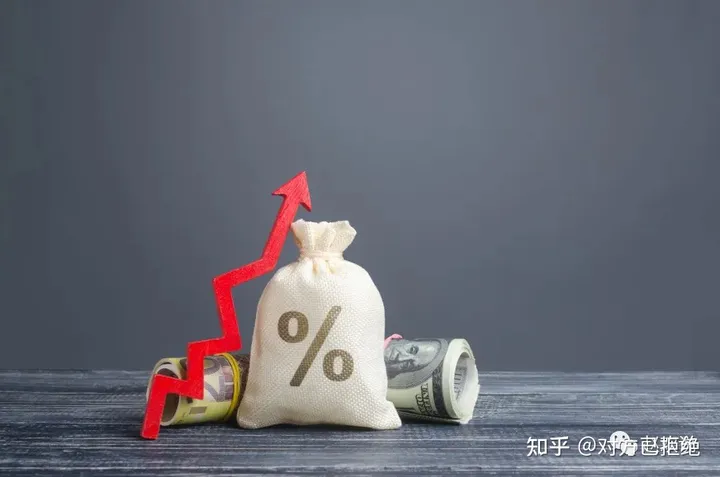 年利率和年化利率分别是什么意思 二者有什么区别