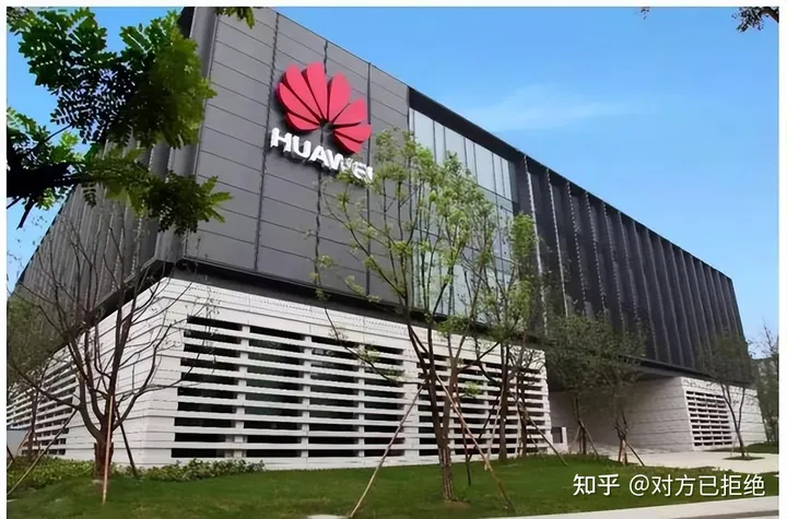 在华为工作究竟怎么样 让我们一起来看看吧