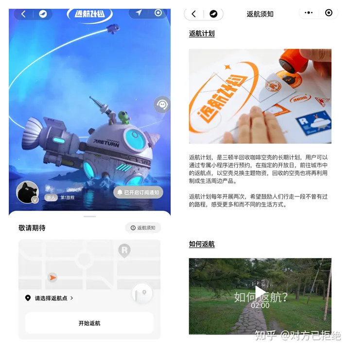 DTC的模式都有哪些 DTC的三种常见模式分享