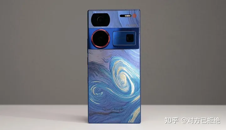 努比亚Z60Ultra搭载骁龙8Gen3旗舰处理器正式发布 仅售3999元