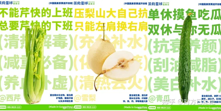 产品同质化 价格战之外的出路在哪里