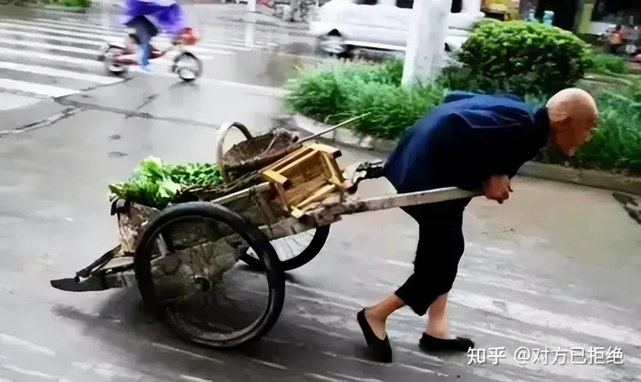 为什么现在都去菜市场买菜 也不去路边买老人的菜了