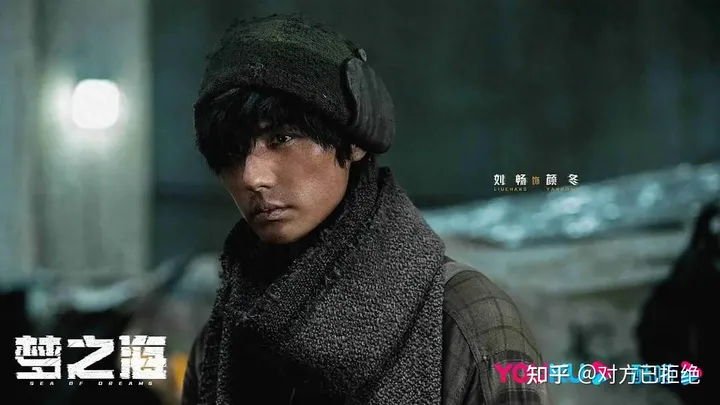 黄景瑜手握4部待播剧 每一部都有望成为爆款