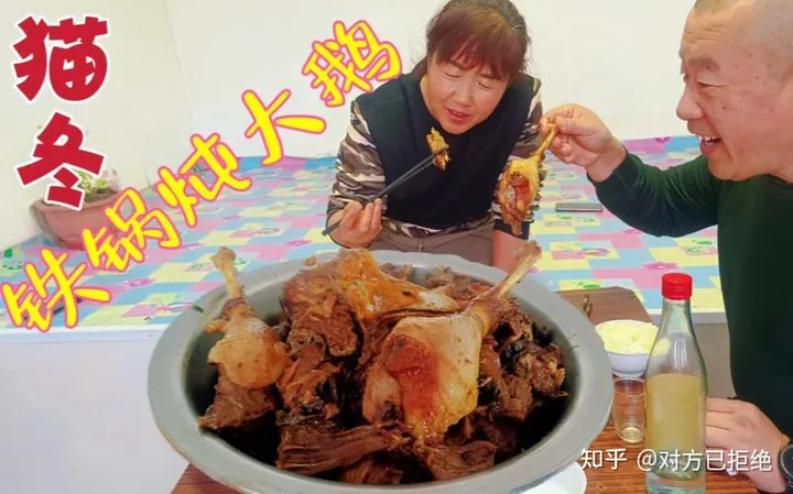为啥东北人爱穿貂皮 穿貂比羽绒服还暖和吗