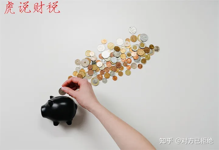 利润的计算方法是什么 现金流与利润哪个更重要