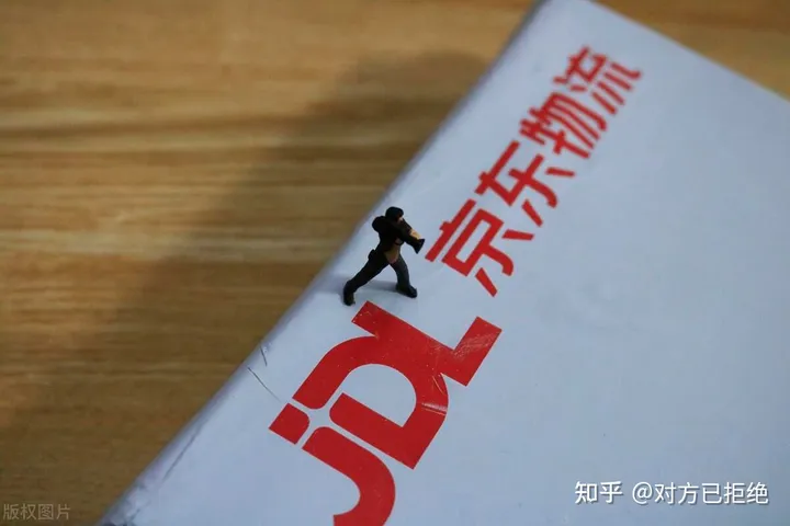 京东是怎么发展起来的 京东的前世今生及发展历程