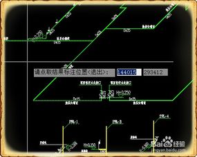 怎么统计CAD中多个线段的长度