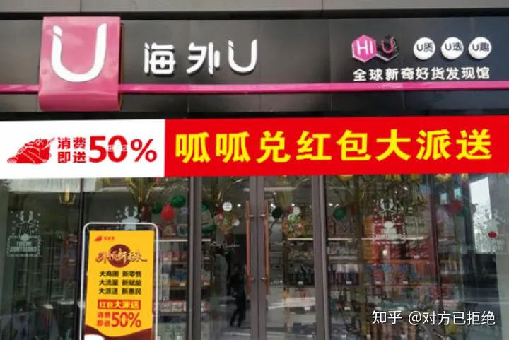 裂变式营销是什么意思 又该怎么去策划呢