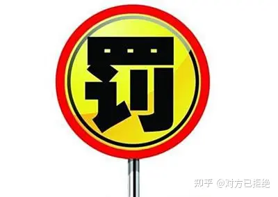 淘宝天猫的极限词有哪些 下面收集系列极限词给大家分享