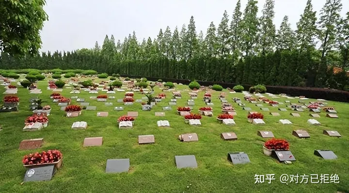 墓碑上出现的考和故等字 究竟有什么含义呢